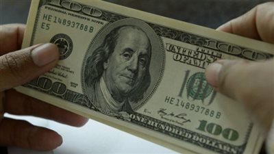 الدولار يفقد 15 قرشا بالبنك التجاري الدولي ويسجل 17.5 جنيها