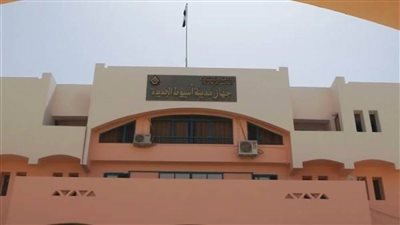 جهاز مدينة أسيوط الجديدة يستضيف المعرض التمهيدي للعلوم والهندسة 
