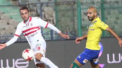 محمد عنتر يتقدم بالهدف الأول لـ«الزمالك» بمرمى سموحة