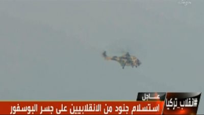 بالفيديو.. طائرات «إف 16» تقصف مطار أتاتورك الموجود به أردوغان