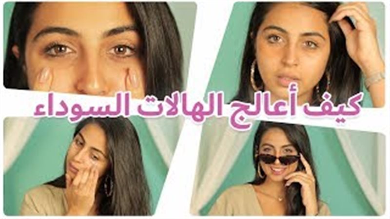 فيتو
