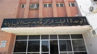 عودة المياه إلى منطقتي «السلخانة والسحابة» بالوادى الجديد