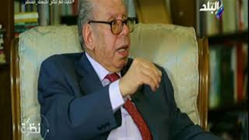 فيتو