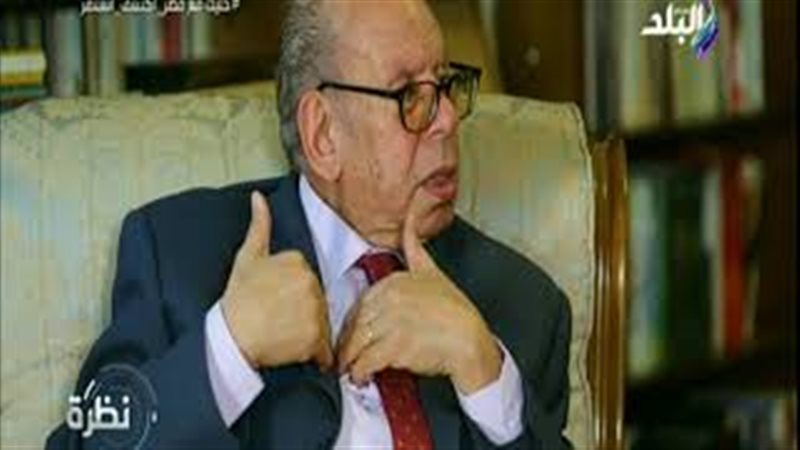 فيتو