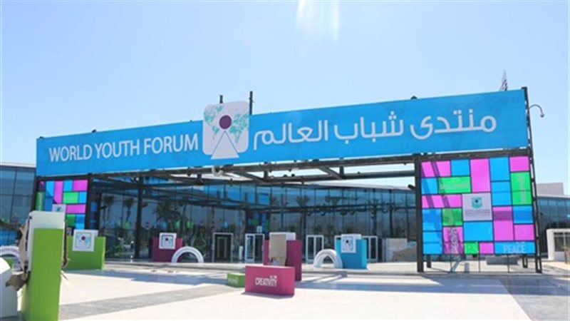 فيتو