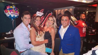 نيرمين ماهر تحتفل بعيد ميلادها مع أصدقائها (فيديو وصور)