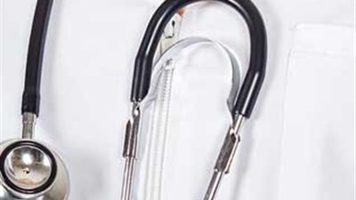 تغطيات واستثناءات وثيقة التأمين الطبي الفردية والجماعية