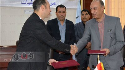 بروتوكول تعاون بين الصحة والبرنامج الإنمائي لتطوير وحدات الأقصر