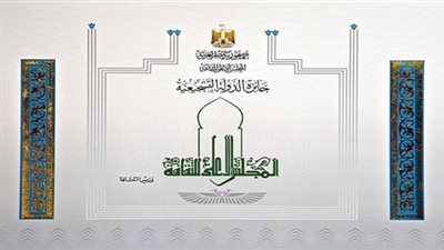 بالأسماء.. الفائزون بجوائز الدولة المصرية لعام 2016.. «تقرير»