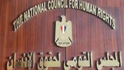 عضو بالقومى لحقوق الإنسان يطالب الدولة بحل أزمة أهالي الشيخ زويد