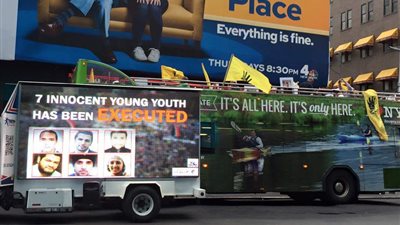 بالصور.. «الإرهابية» تنفق آلاف الدولارات لتشويه سمعة مصر بأمريكا