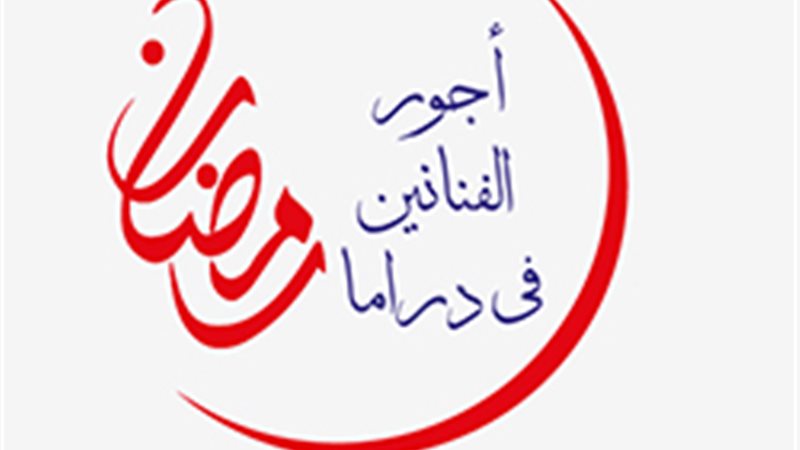 فيتو