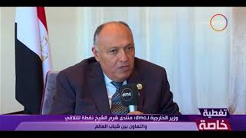 فيتو