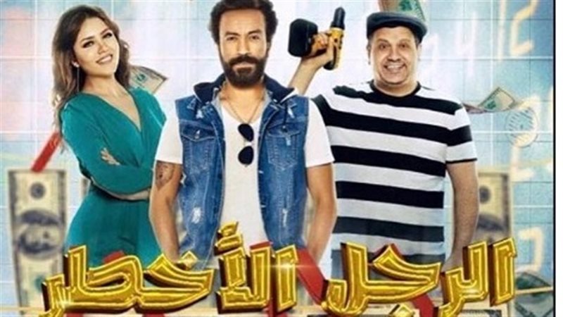 فيتو
