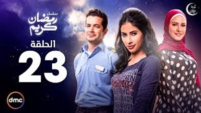 محمد مهران ينقذ سهر الصايغ بعد سرقة حذائها من المسجد في «رمضان كريم»