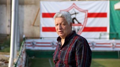 مرتضى منصور يحضر تدريب الزمالك