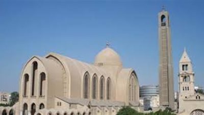 تنظيم معرض للكتاب بالكاتدرائية المرقسية بالعباسية.. 4 سبتمبر