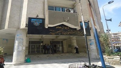 «صحة بورسعيد»: استعدادات مكثفة لتطبيق التأمين الصحي