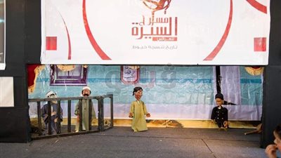 إسدال الستار على فعاليات معرض الكتاب بمشاركة وزارة البيئة