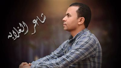 محمود فتحي يكتب.. سكت خالص