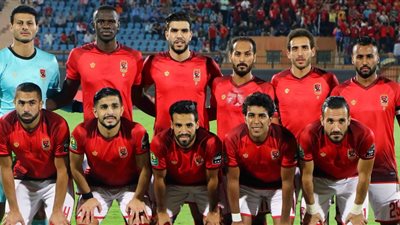 الأهلي يضرب موعدا مع بيراميدز في دور الـ16 بكأس مصر