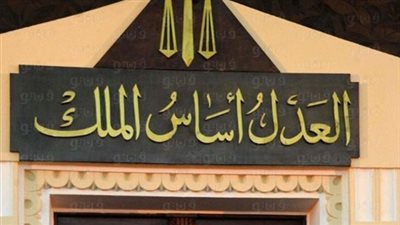 غدا.. بدء محاكمة 379 إخوانيا شاركوا في اعتصام النهضة