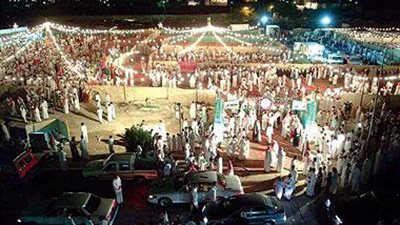 بيع 120 كتابًا في مهرجان للزواج الجماعي بالسعودية