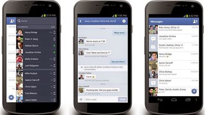 بالخطوات.. طريقة تشغيل «شات فيس بوك» من الويب بدون «ماسنجر»