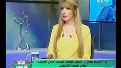 بالفيديو.. أستاذ عقم يحذر الرجال من المنشطات الجنسية