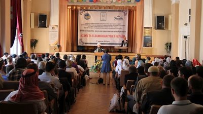 اليوم.. المؤتمر الدولي الأول للآفاق الجديدة بالغردقة