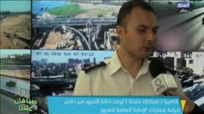 بالفيديو.. سيولة مرورية على كافة الطرق والمحاور بالقاهرة