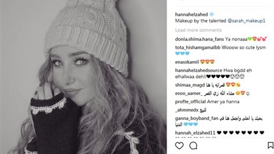 هنا الزاهد تتألق بإطلالة شتوية في أحدث صورة