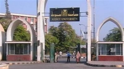 مجلس جامعة أسيوط يوافق على تعيين 11 مدرسًا جديداً بعدد من الكليات