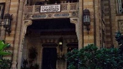 وزير الأوقاف: الخيانة والعمالة أخطر ما يهدد كيان الدول ووجودها