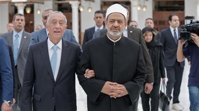 تفاصيل لقاء الرئيس البرتغالي وشيخ الأزهر لتعزيز التعايش والحوار.. دي سوزا يلقي محاضرة بقاعة محمد عبده.. يؤكد: علينا احترام ثقافة الاختلاف.. يعلن تكريم بلاده للطيب
