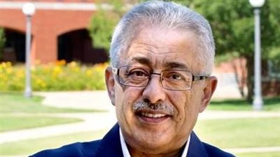 الحكومة تنفي إلغاء إجازة يوم السبت بالمدارس