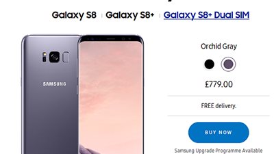 ظهور هاتف «جالاكسي S8+» المزدوج الشريحة في إنجلترا