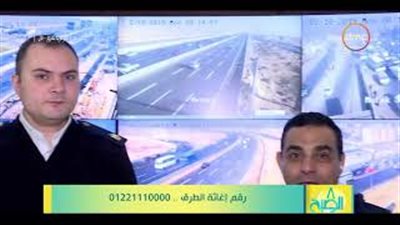 المرور: أمطار خفيفة على بعض الطرق (فيديو)