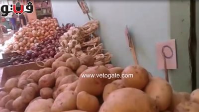 بالفيديو.. استقرار أسعار الخضراوات.. والطماطم تسجل 6 جنيهات