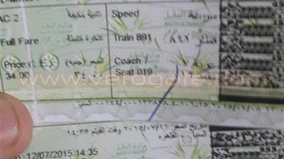 بالصور.. قطار «القاهرة ـ المنيا» درجة أولى «بدون تكييف ولا أنوار»