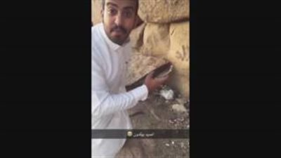 بالفيديو.. شاهد ماذا فعل شاب سعودي لاصطياد «بوكيمون» من منزل جاره