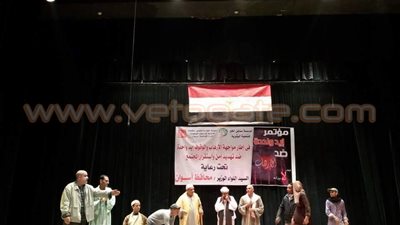 «أسوان المسرحية» تشارك في افتتاح مسرح الثقافة الجماهيرية