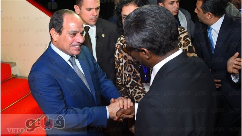 فيتو