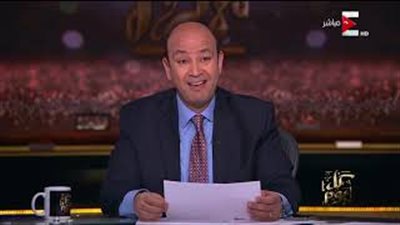 عمرو أديب عن اكتشاف أول مصنع بيرة مصري في التاريخ: حاجة تنقط (فيديو)