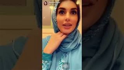 ياسمين صبري تنشر فيديو بالحجاب.. وتؤكد: شكلي سعودي (فيديو)