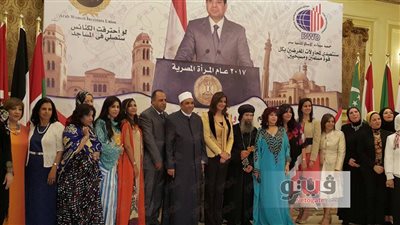 بالصور.. وزيرة الهجرة تشارك في حفل إفطار الوحدة الوطنية