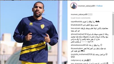 مؤمن زكريا يرد على فسخ تعاقده مع «أحد» السعودي