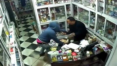 سطو مسلح على صيدلية في بني سويف
