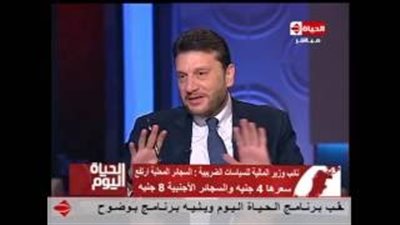 المالية: 4 جنيهات زيادة في سعر السجائر المحلية و8 للأجنبية