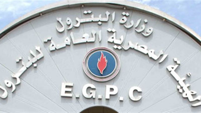 فيتو